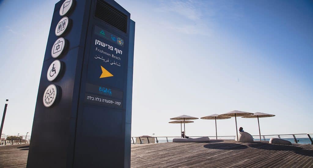 שילוט סולארי